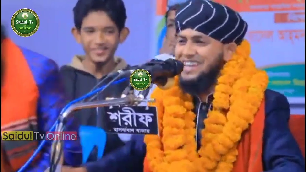 ২০২৬ সালে ভাইরাল জিকির করলেন। ক্বারী মাওলানান নাঈম উদ্দিন আজিজি।