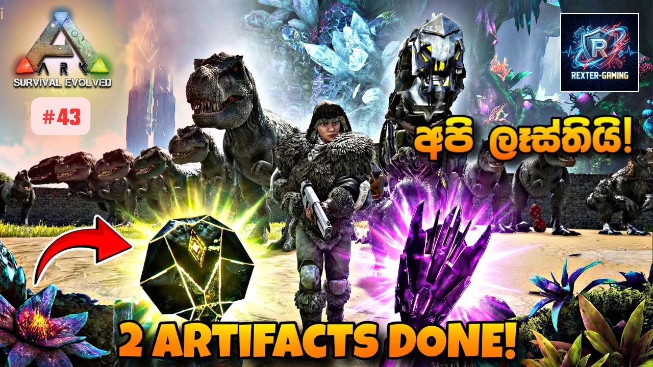 Now I'm READY for Megapithecus!🔥 Brute & Devourer Artifacts |ARK The Island |EP43 | Sinhala Gameplay