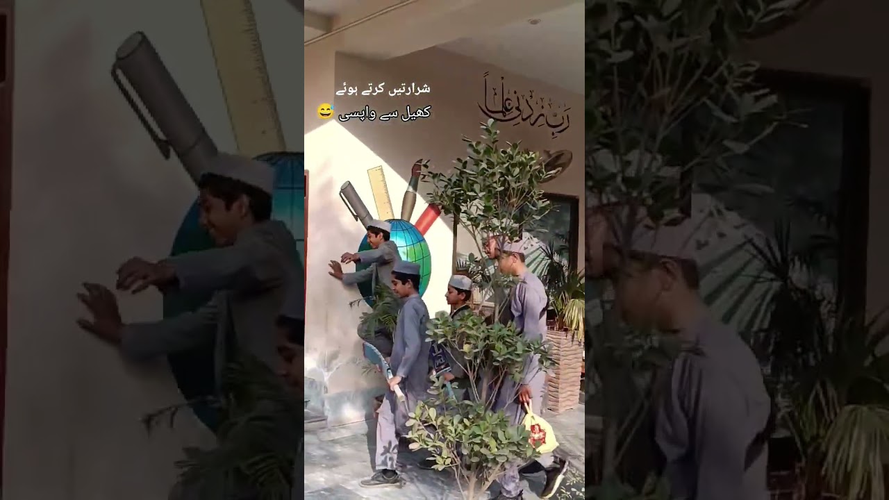 #seerah #school Al Farooq kids #ہم نظام محبت کے گن گائیں گے #viralshorts #youtube