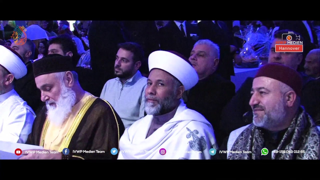 #Hannover Maulid 1440 n.H أيام أنس وخير - المنشد يحيي بصل