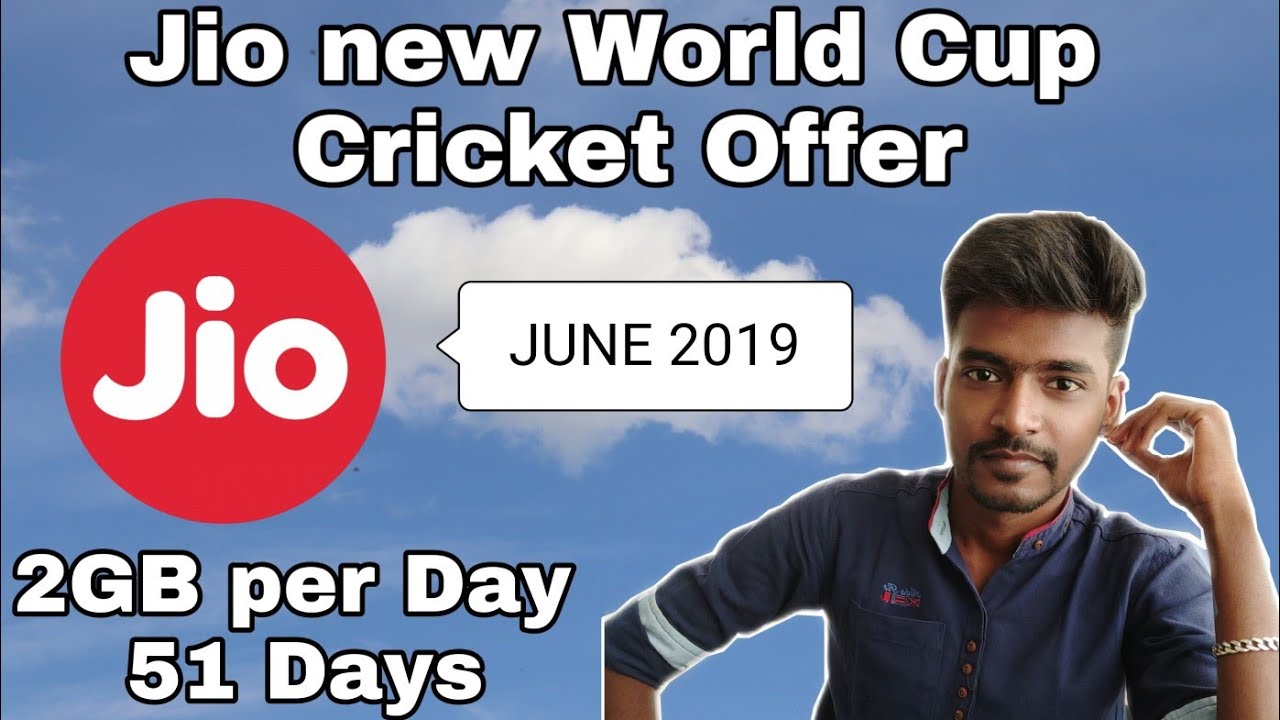 #jio #Jio5G  jio new World Cup Cricket Offer (june 2019) 2gb free data per day 51 days
