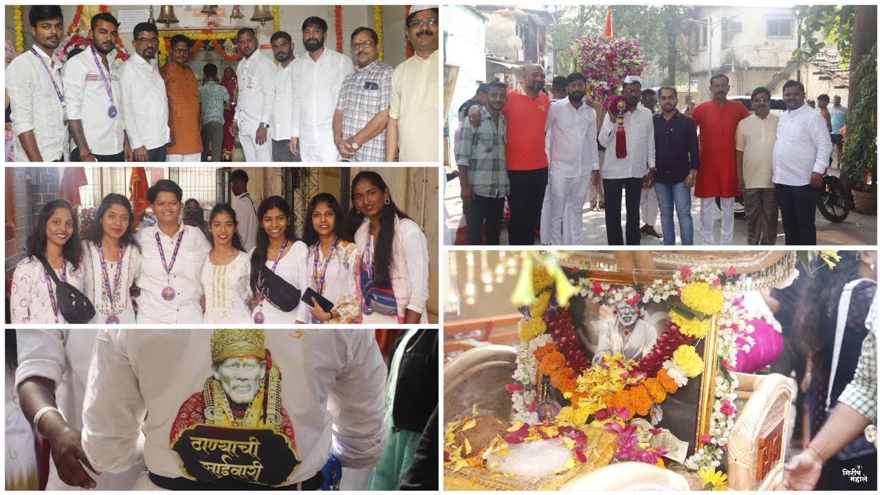 ऊँकार साई सेवा समिती | ठाणे (सावरकर नगर) ते श्री क्षेत्र शिर्डी 🚩#girishmahale #saipalkhi #thane 