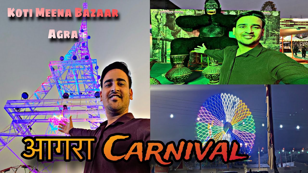 Agra ka naya Mela agra Carnival 🎡📍Koti Meena Bazaar Agra new