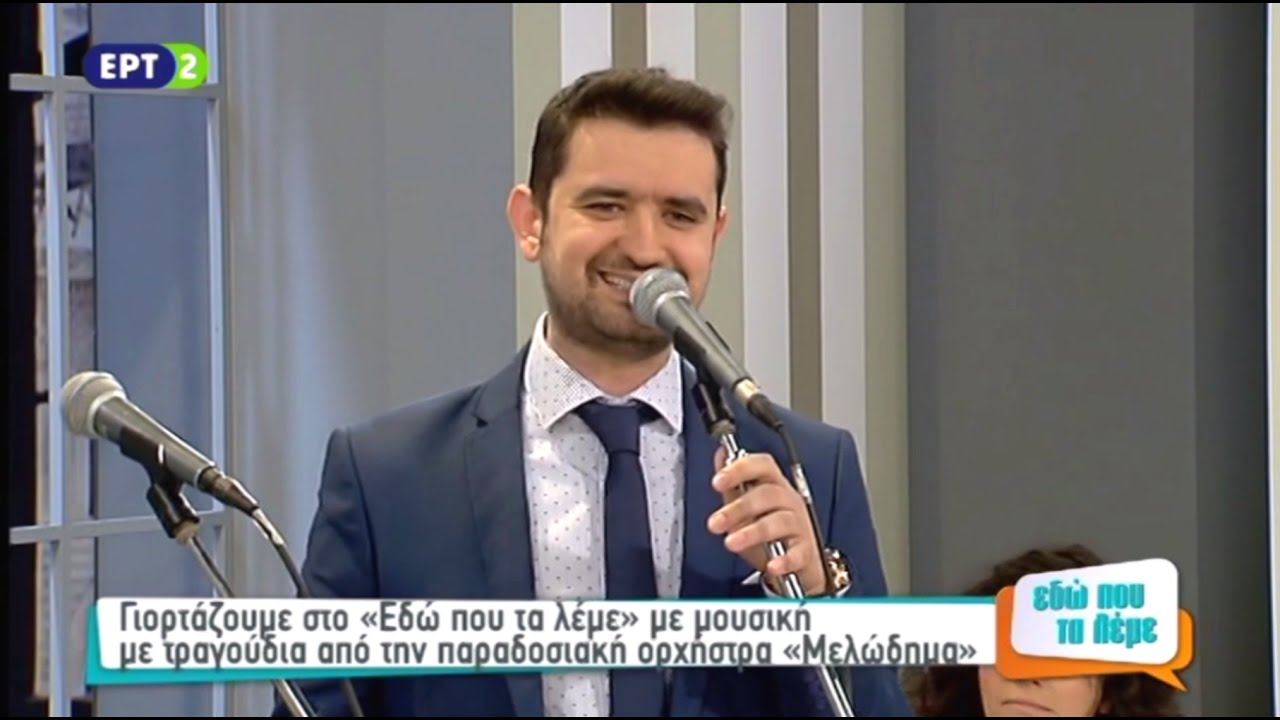 «Πάρε Μαριώ τη ρόκα σου ...», συρτό (Πελοπόννησος) ~ Πέτρος Ανδρουτσόπουλος - ΕΡΤ2, 2017