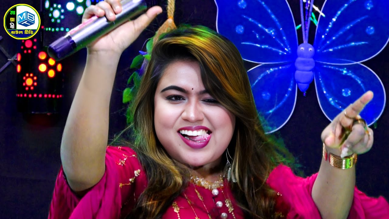 বন্ধু তোমার ভালোবাসা আমায় পাগল করে দিয়েছে ।। মল্লিকা সরকার ।। Bondhu Tomar Valobasai