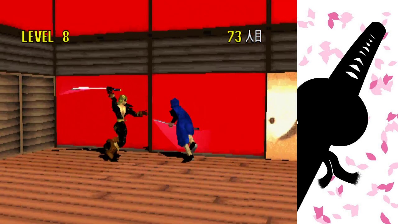 Bushido Blade 1 Slash mode WR en 8:32