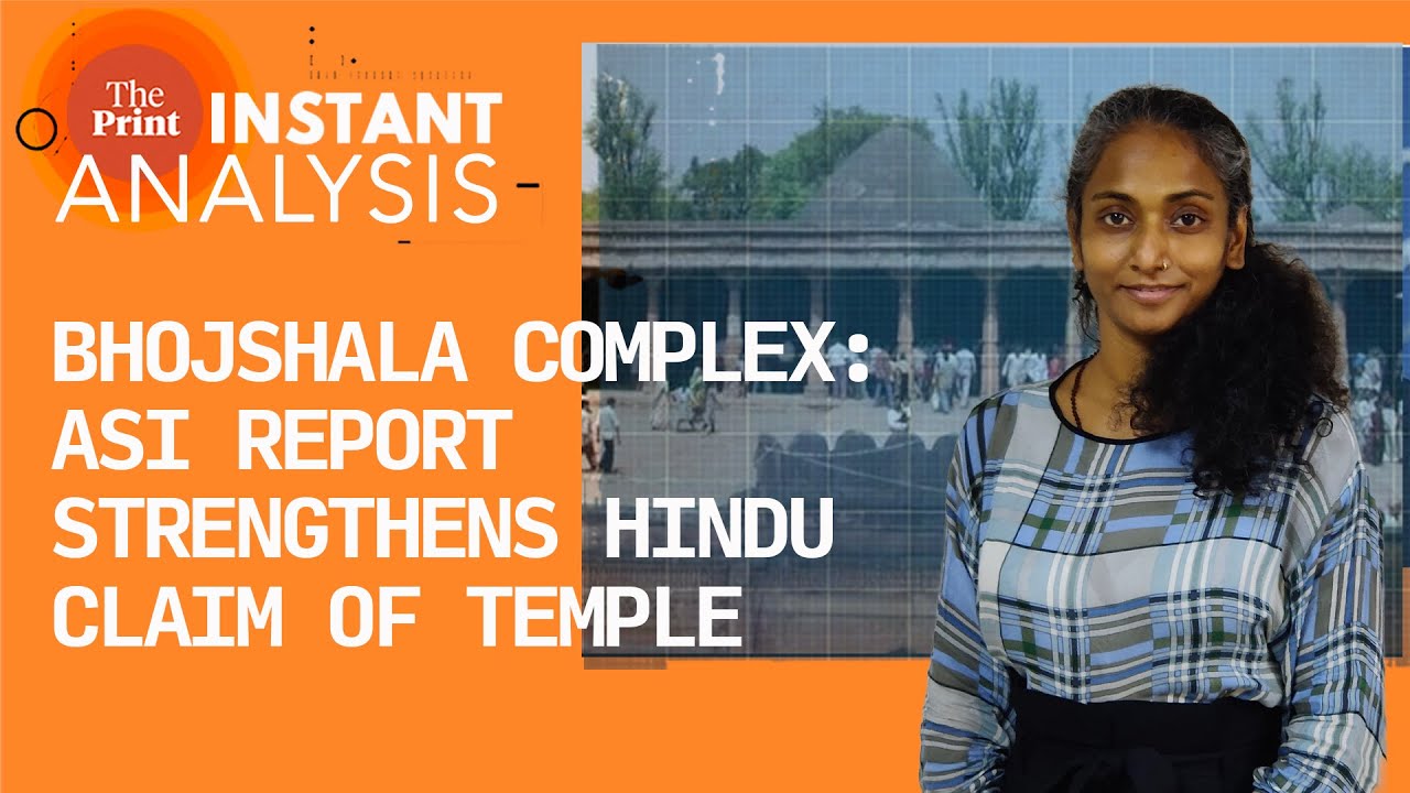 Bhojshala row: ASI report strengthens Hindu claim of temple under Dhar complex | #instantanalysis