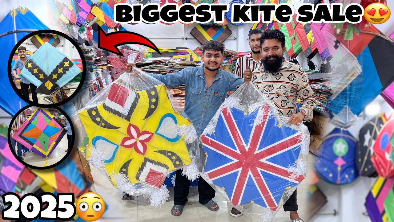 Cheapest kite shop 2025😍|| sunny kite shop || Jammu#trending #viral #kiteshop #2025