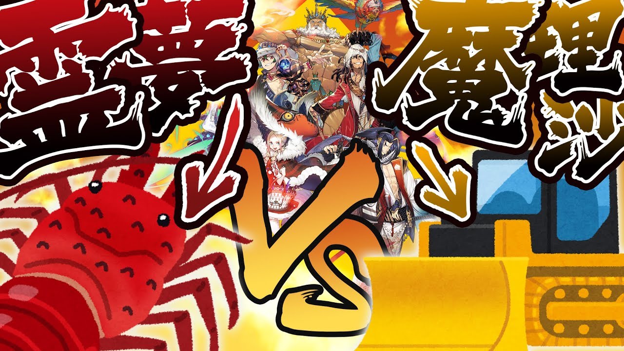 【ゆっくり実況】負けたら立ち絵そのまんま！霊夢vs魔理沙でゲーム一本勝負！