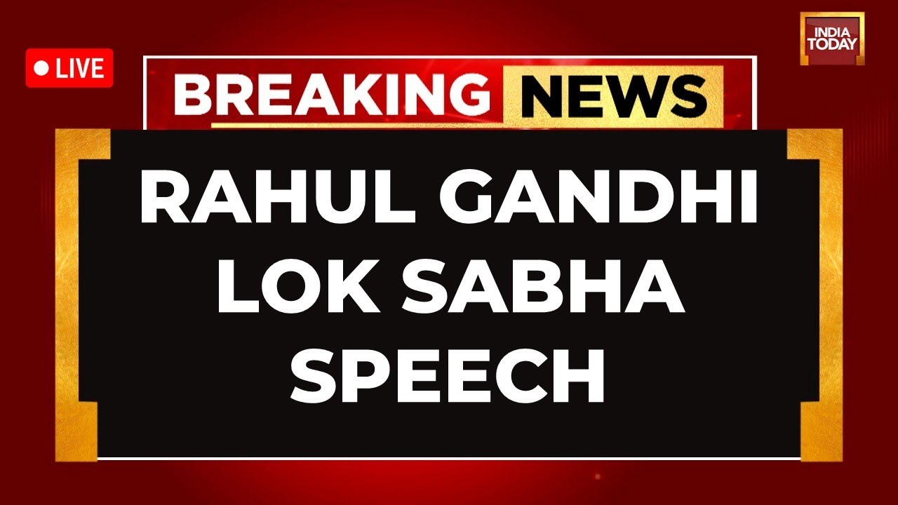Rahul Gandhi LIVE Speech on Budget 2026 | Rahul Gandhi Lok Sabha LIVE | Rahul Gandhi Speech LIVE