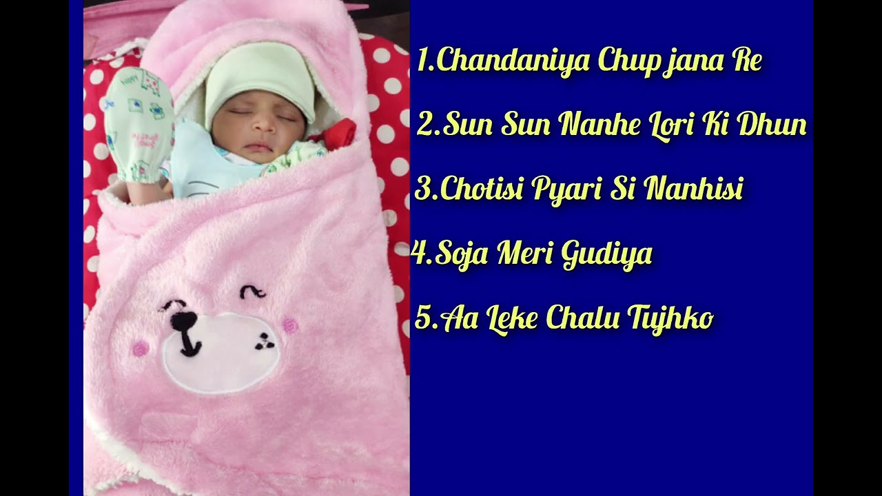 Best Lori Song Collection/Best Lori In Hindi/Best Lori For Baby Sleep/Lori Lori #hindilori 