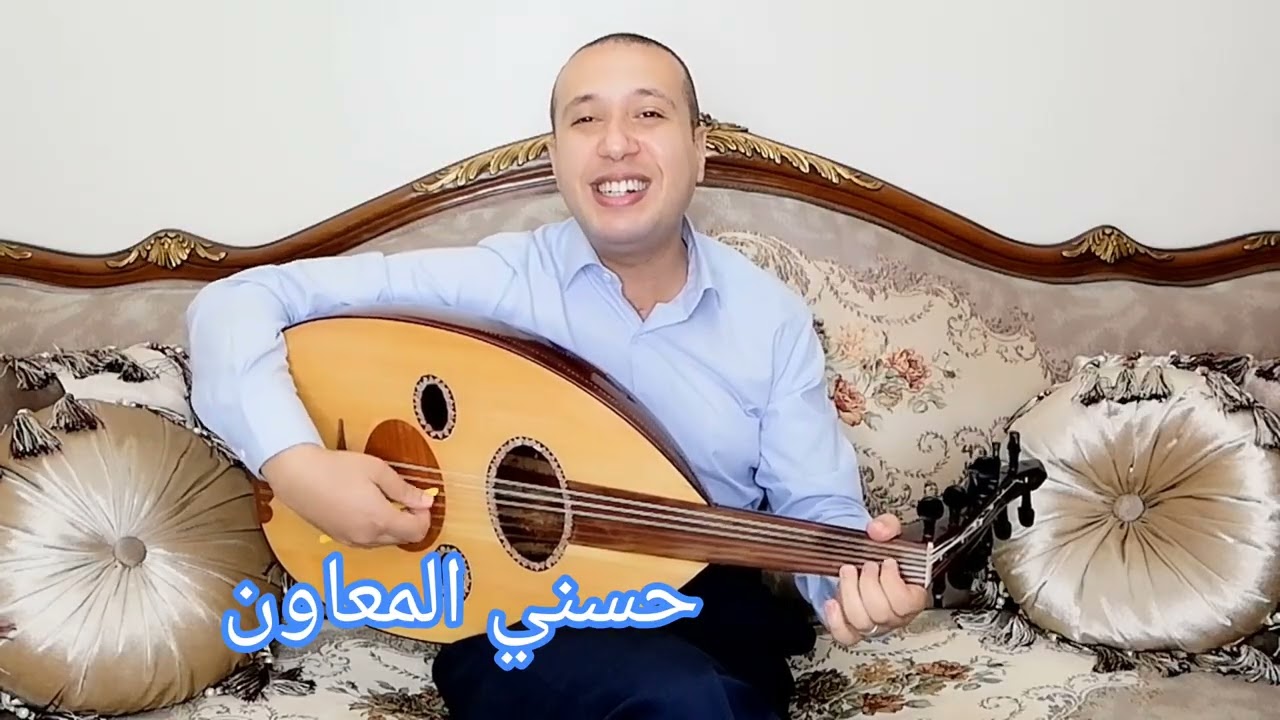 عزيزة الشيخ إمام @HosnyAlmeawen