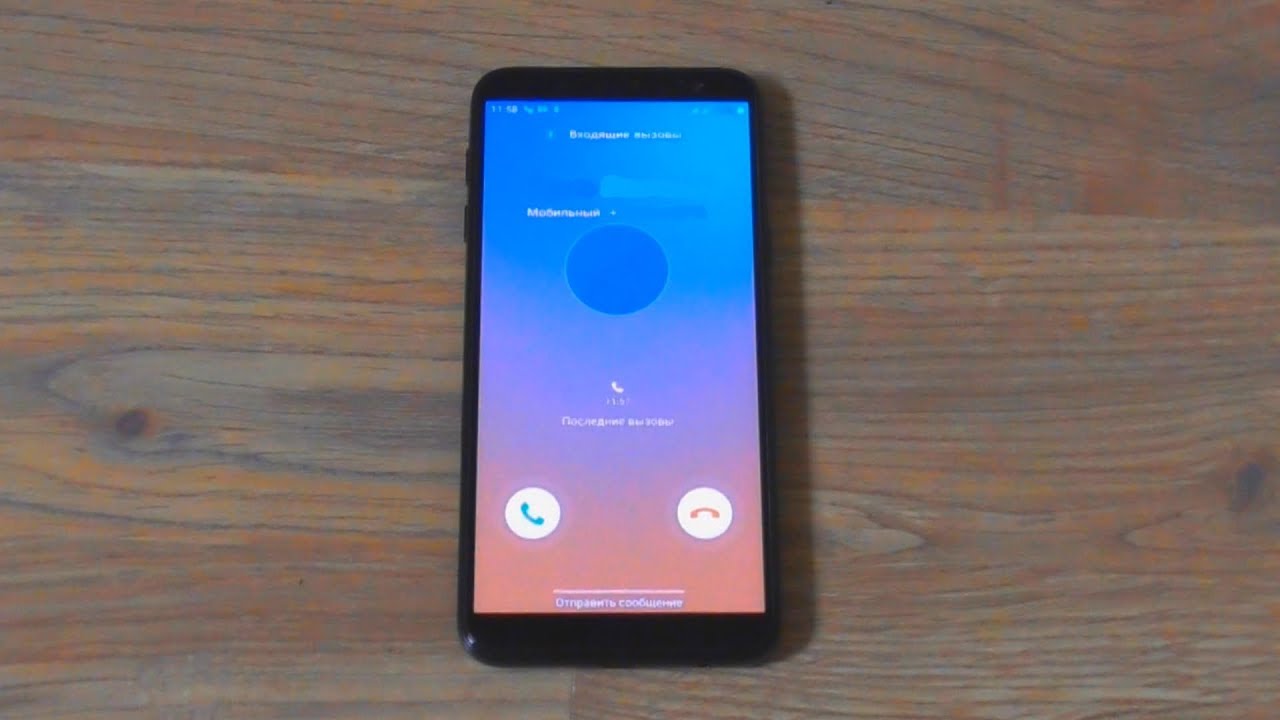 Samsung Galaxy J6 - Incoming call
