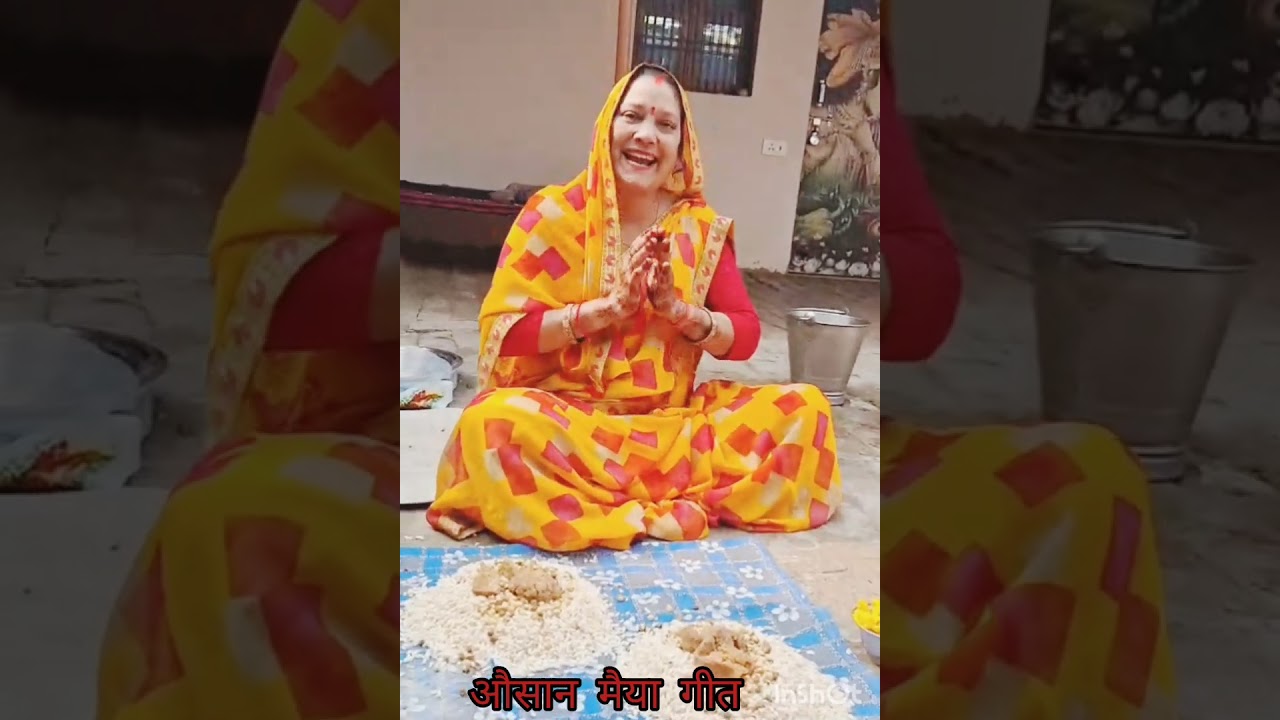 #उर्मिला तिवारी के द्वारा# बहुत ही सुंदर आऔसानी माता का गीत पसंद आए तो लाइक और सब्सक्राइब करें 🙏