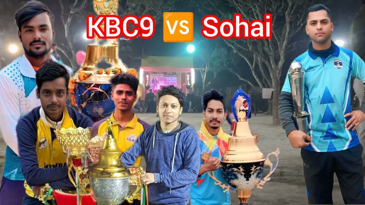 KBC9 🆚 Sohai big Derby khela 😳 first innings #viral #highlight #pingpong 