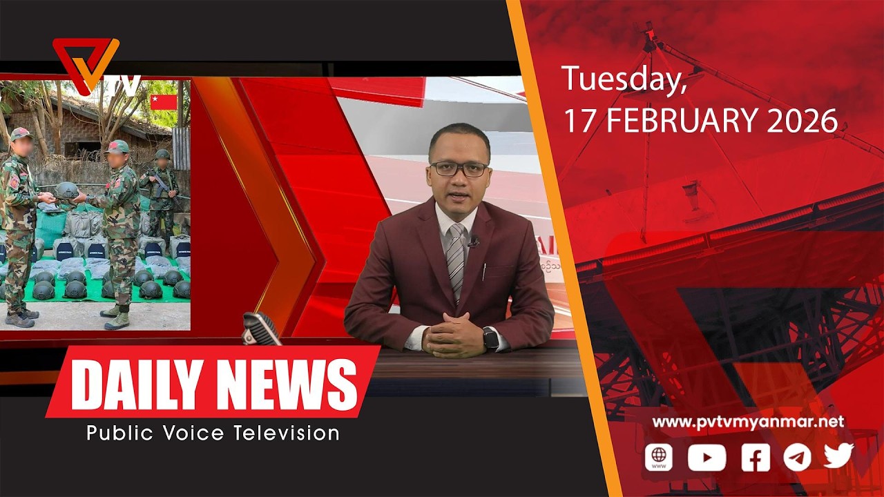 PVTV Daily News (17 February 2026)