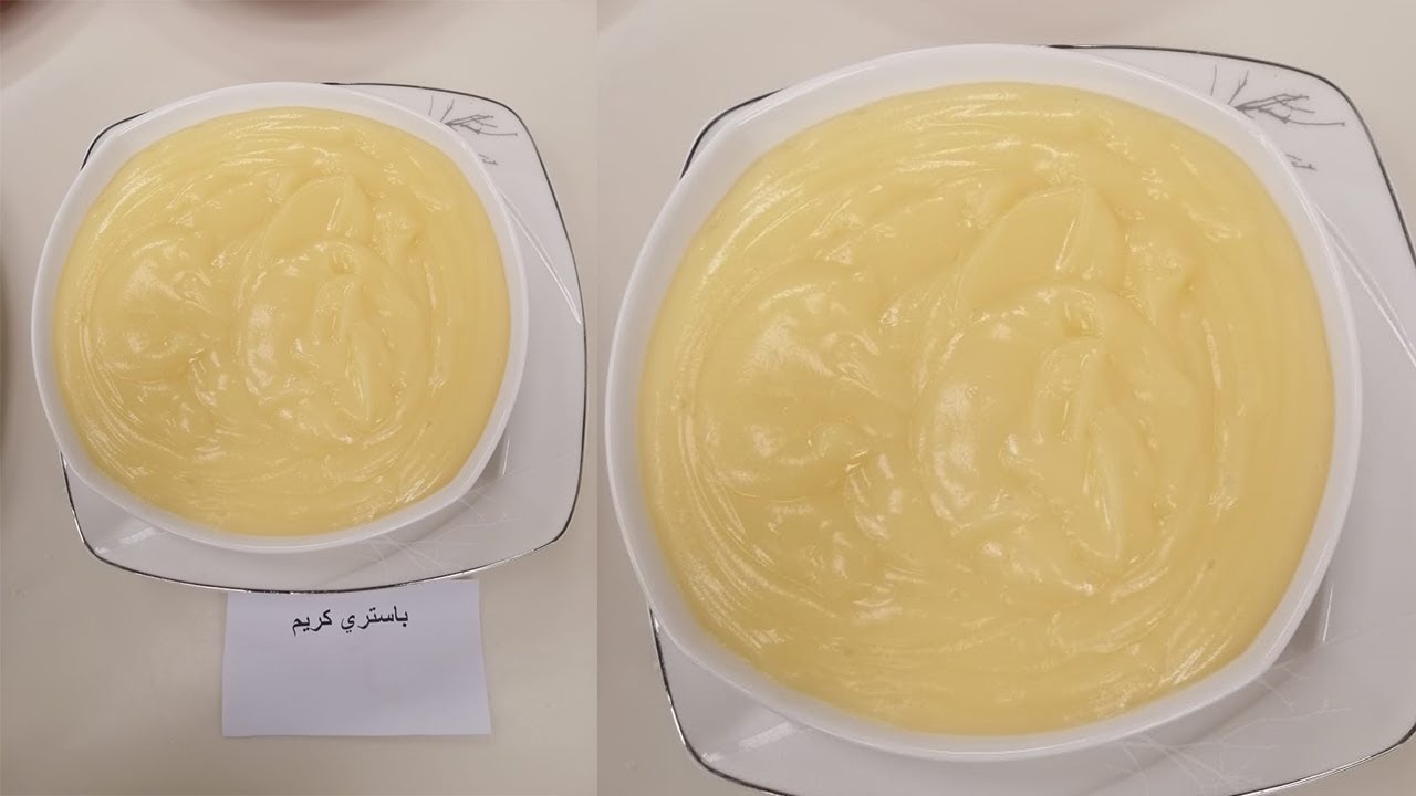 طريقة عمل الباستري كريم 
