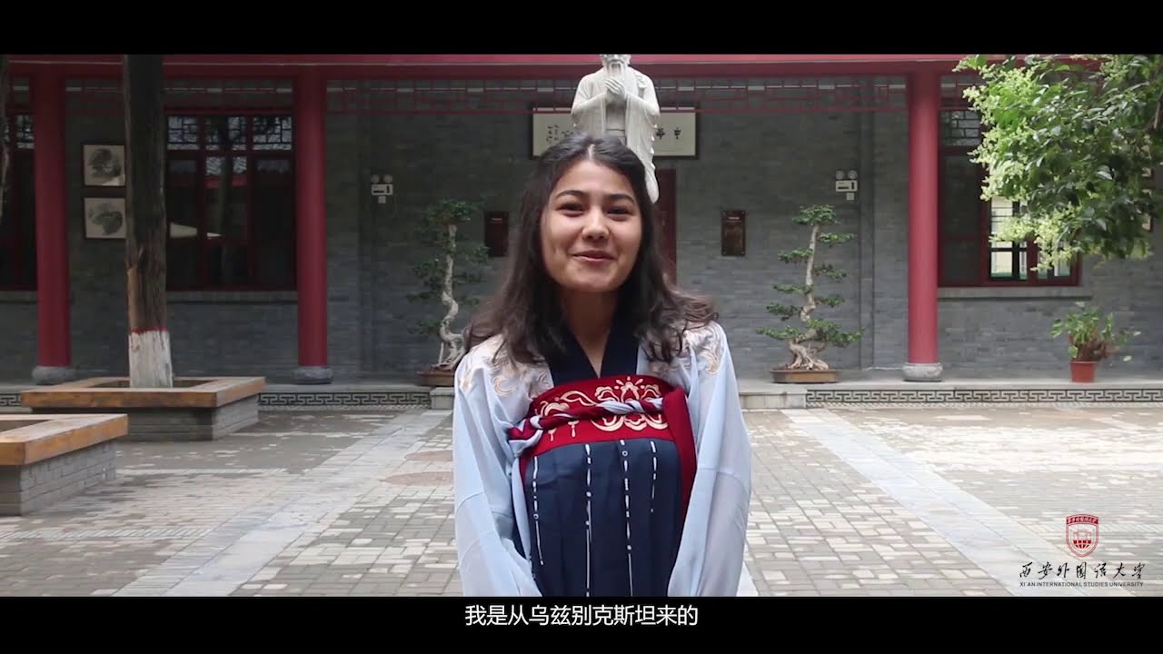Welcome to XISU