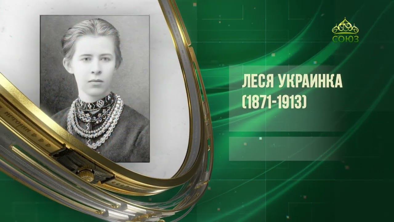 Этот день в истории. 25 февраля