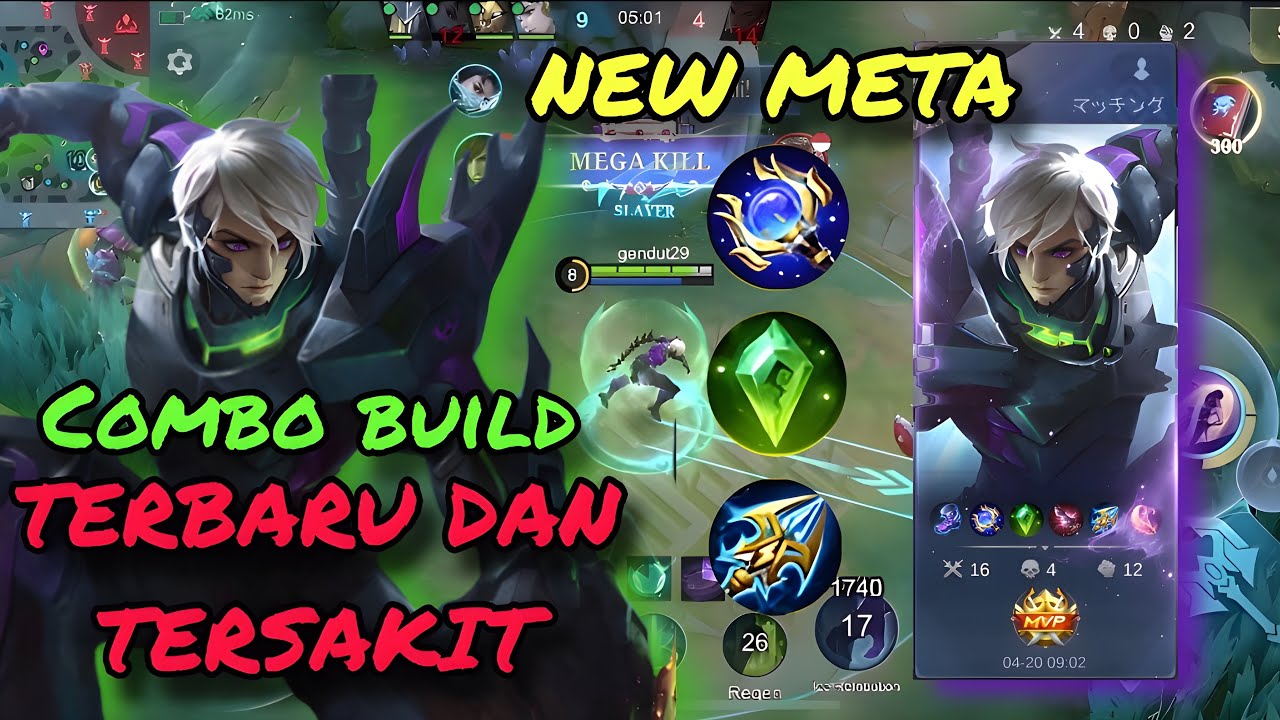 BUILD TERBARU DAN TERSAKIT GUSION‼️SEKALI COMBO LANGSUNG MATI😱😱