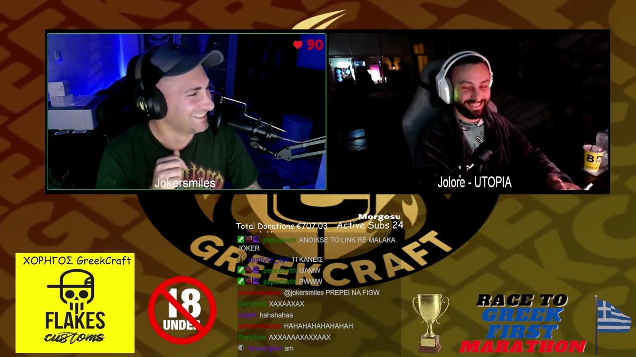 GreekCraft 2026   e3