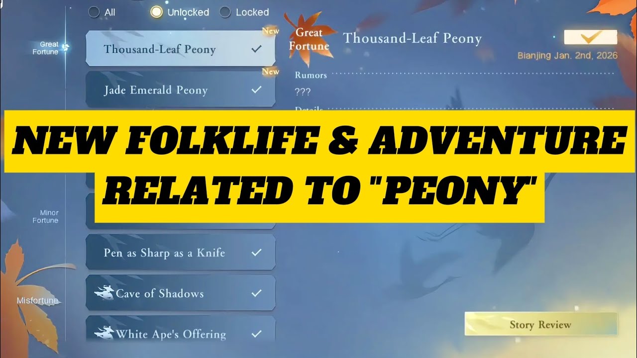 SWORD OF JUSTICE - How To Trigger New FolkLife & Adventure Related To 
