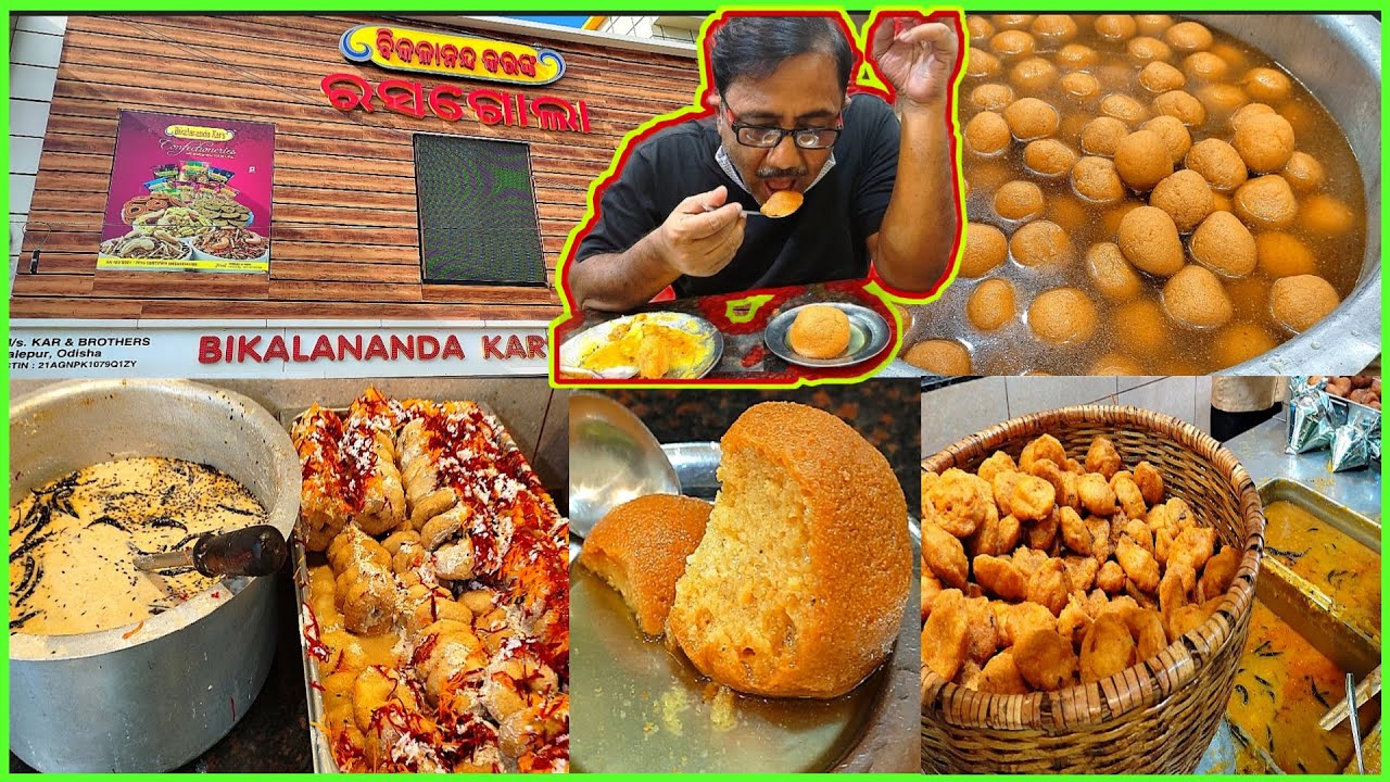 SALEPUR RASAGOLA |Bikalananda Kar Rasagola| World Famous Rasgulla| Rosogulla|ଓଡ଼ିଶା ପ୍ରସିଦ୍ଧ ରସଗୋଲା|