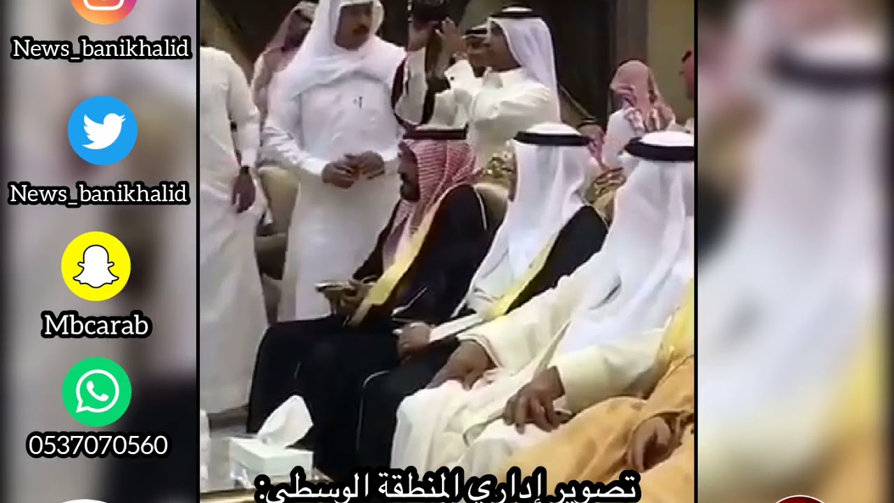 حفل خريجين ضباط بني خالد ٢٠١٨