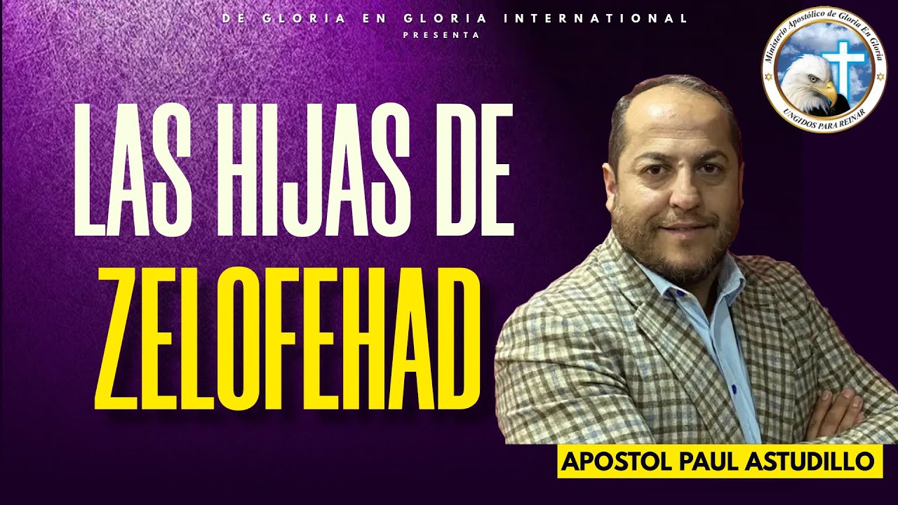 Las hijas de Zelofehad