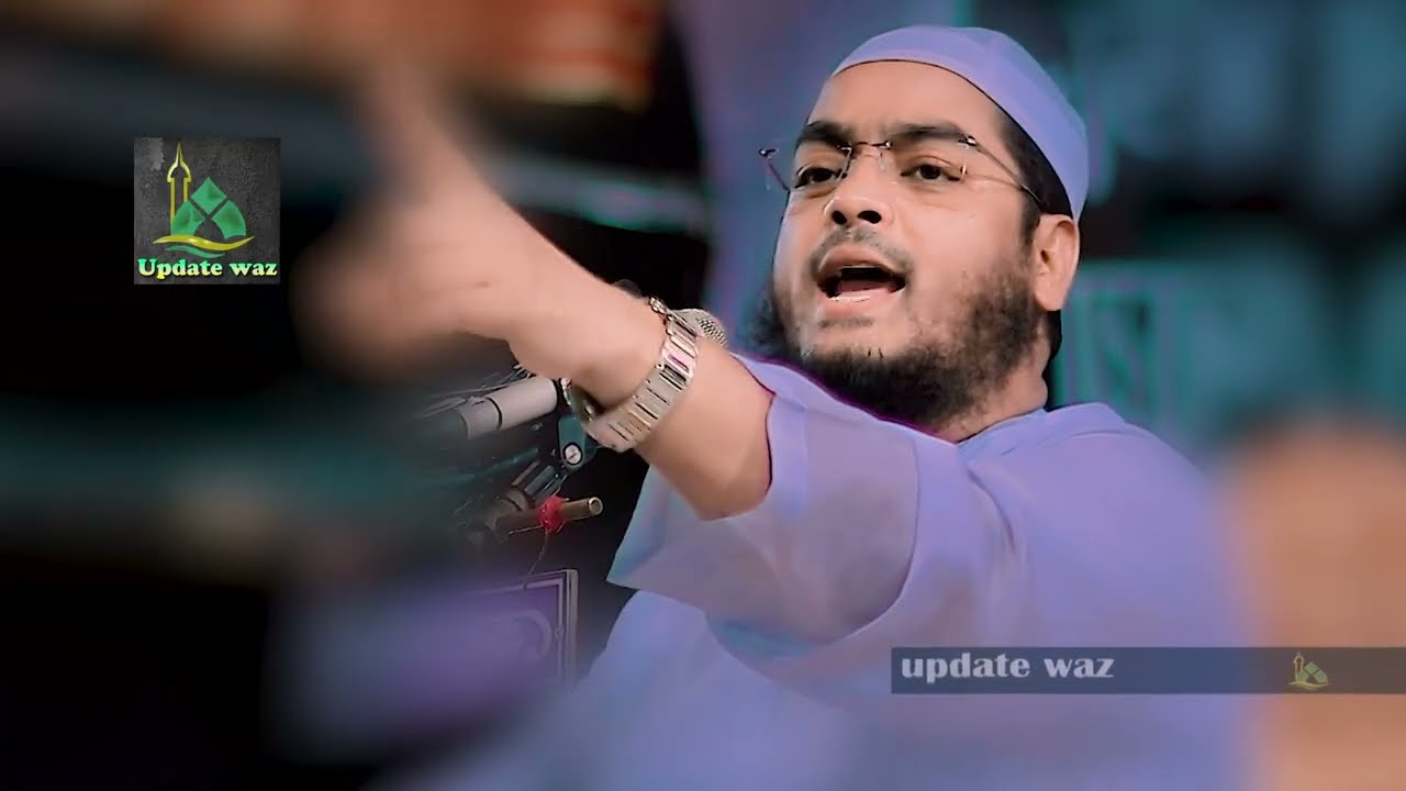 জান্নাতী মানুষগুলো দুনিয়াতে কাঁদে আখেরাতে সুখি😭 হাফিজুর রহমান সিদ্দিকী ওয়াজ 2025, hafizur rahman waz