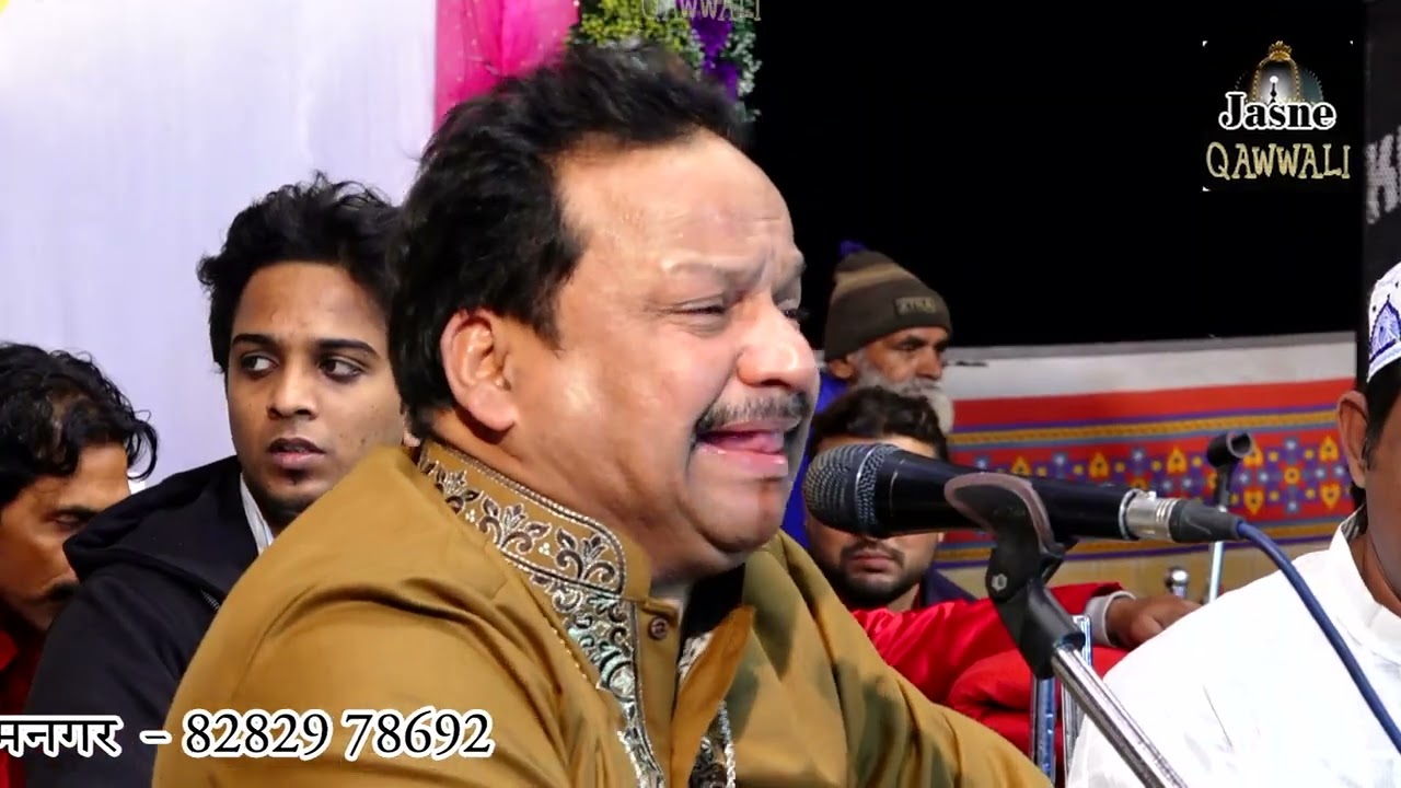 Maa Ka Dil Na Dukhana Kabhi || Ajim Naza || Jasne Qawwali || Padvla  Live