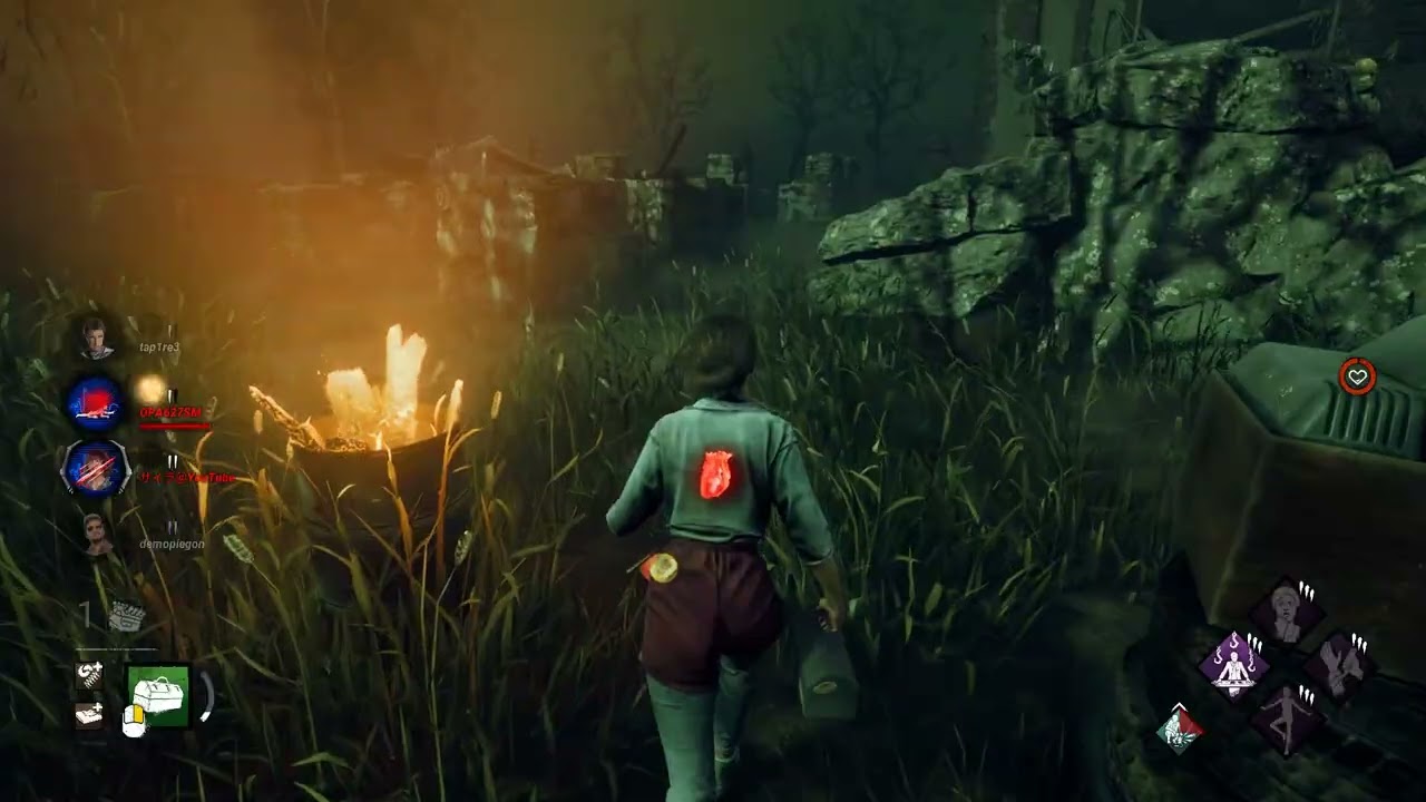 Dead by Daylight 2026 02 03 03 09 53 09 DVR