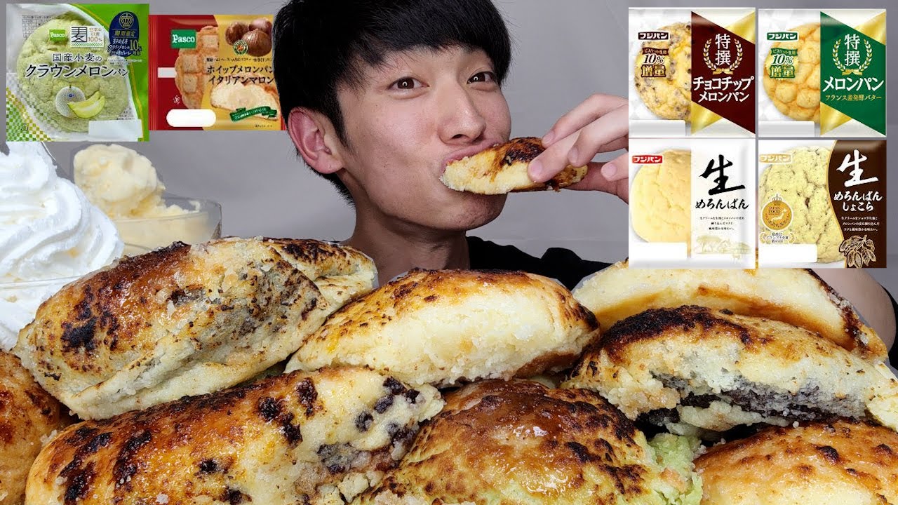 【爆食】カリッカリのメロンパンクイニーアマンを食べてから、食後にチーズ石焼ビビンバと牡蠣のクラムチャウダーを食べ、新作ロールちゃんとネギマヨチャーシュー丼作って食べたらお腹が満たされた