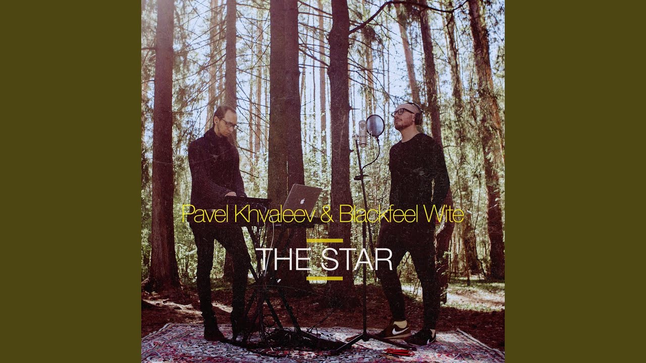 The Star