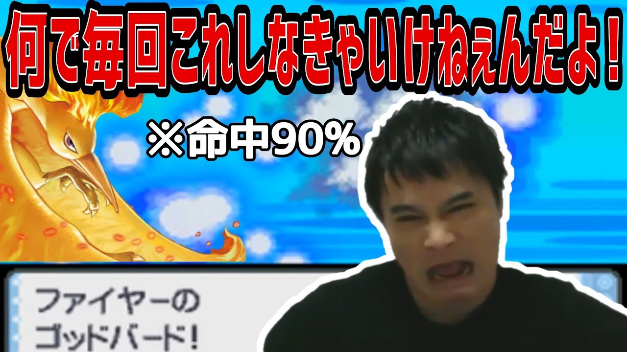【金ネジキ】ゴッドバーダー純一 登場シーン まとめ【2021/5/8】