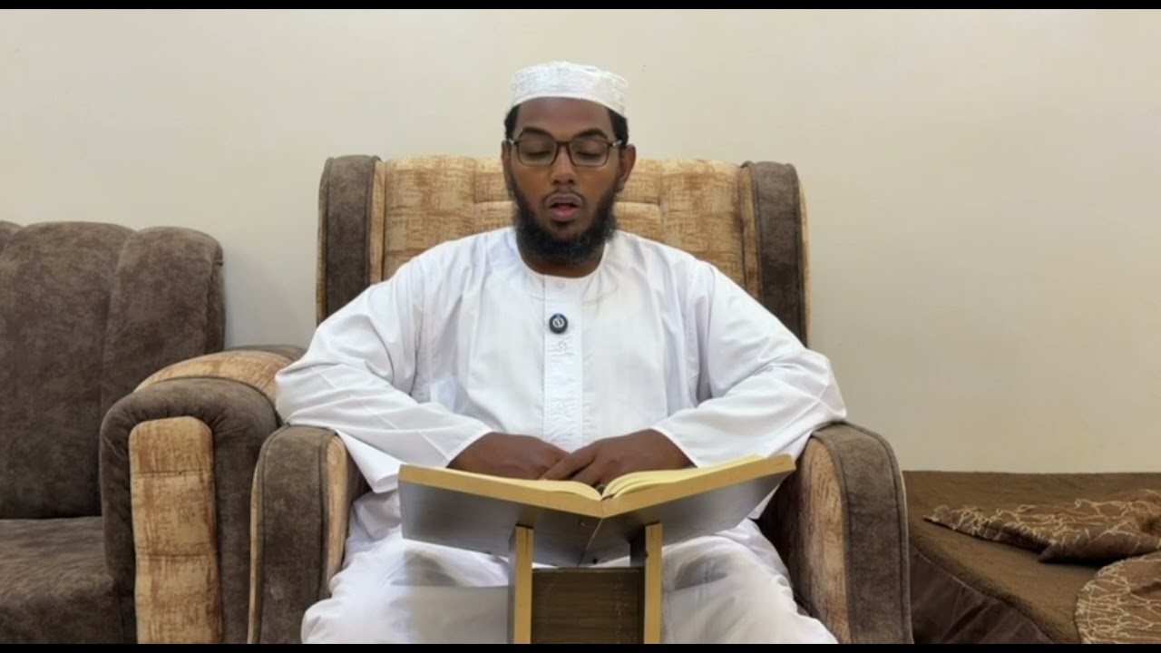 الشيخ/محمد ابوبكر ال مطر تلاوه جميله 