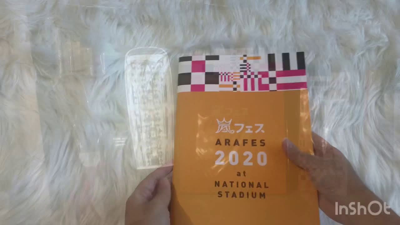 ARASHI&rsquo;s ARAFES 2020 goods unboxing - 嵐 アラフェス2020