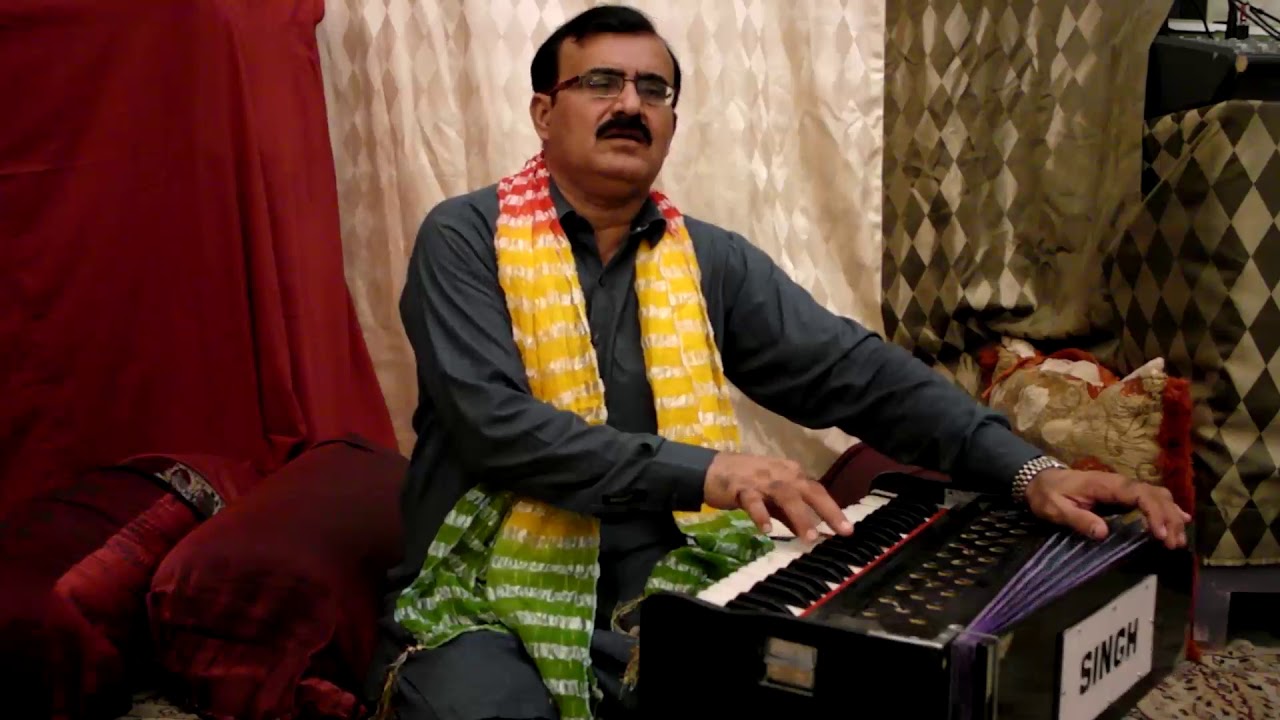 Seraiki ghazal Do pal paray pyar da.... by Ibrahim ghori