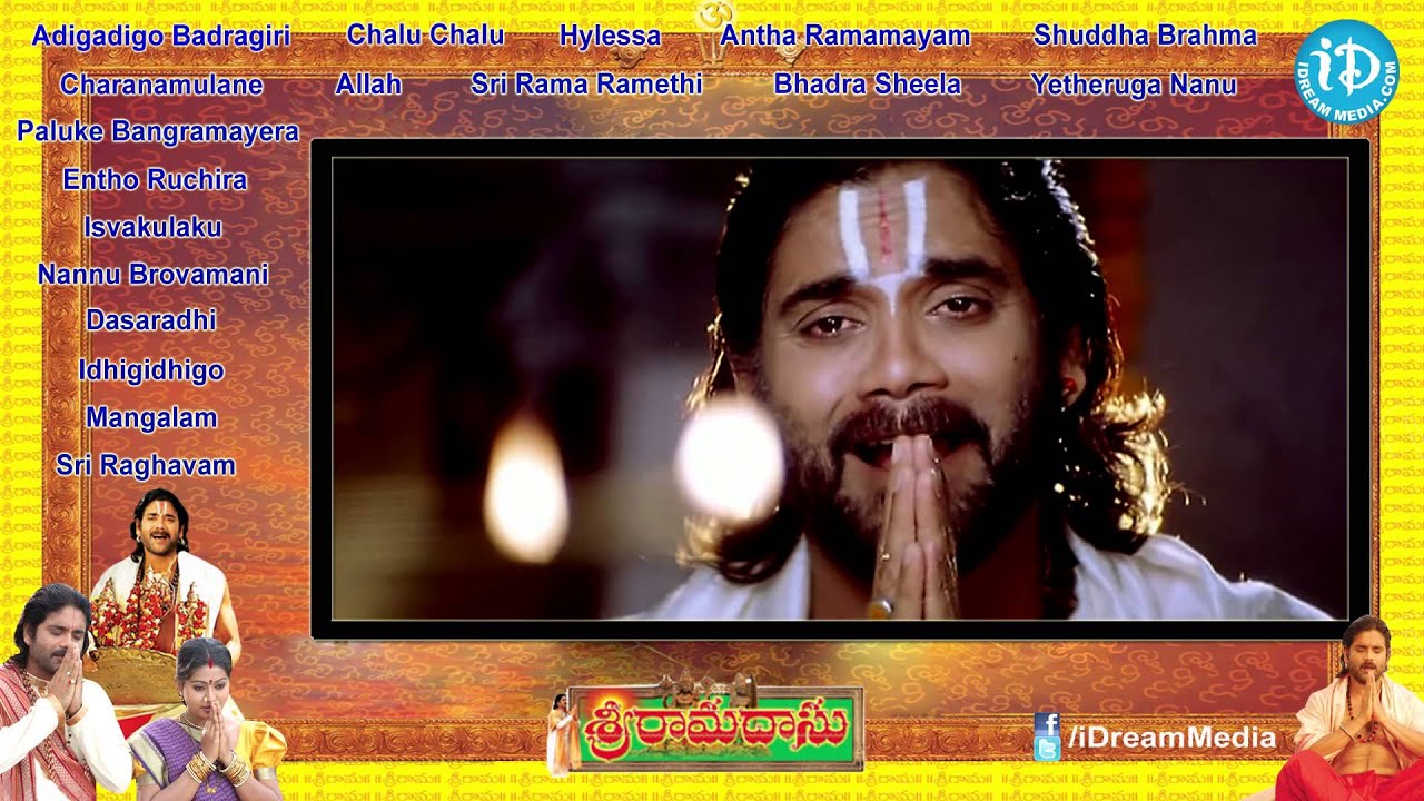 Sri Ramadasu Movie Songs || Video Juke Box || Nagarjuna - Sneha || MM Keeravani