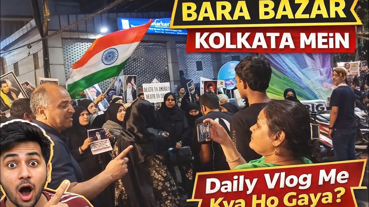 Daily Funny Vlog | Bara Bazar Kolkata Ka Aaj Ka Scene 😮 | Kolkata Street Life