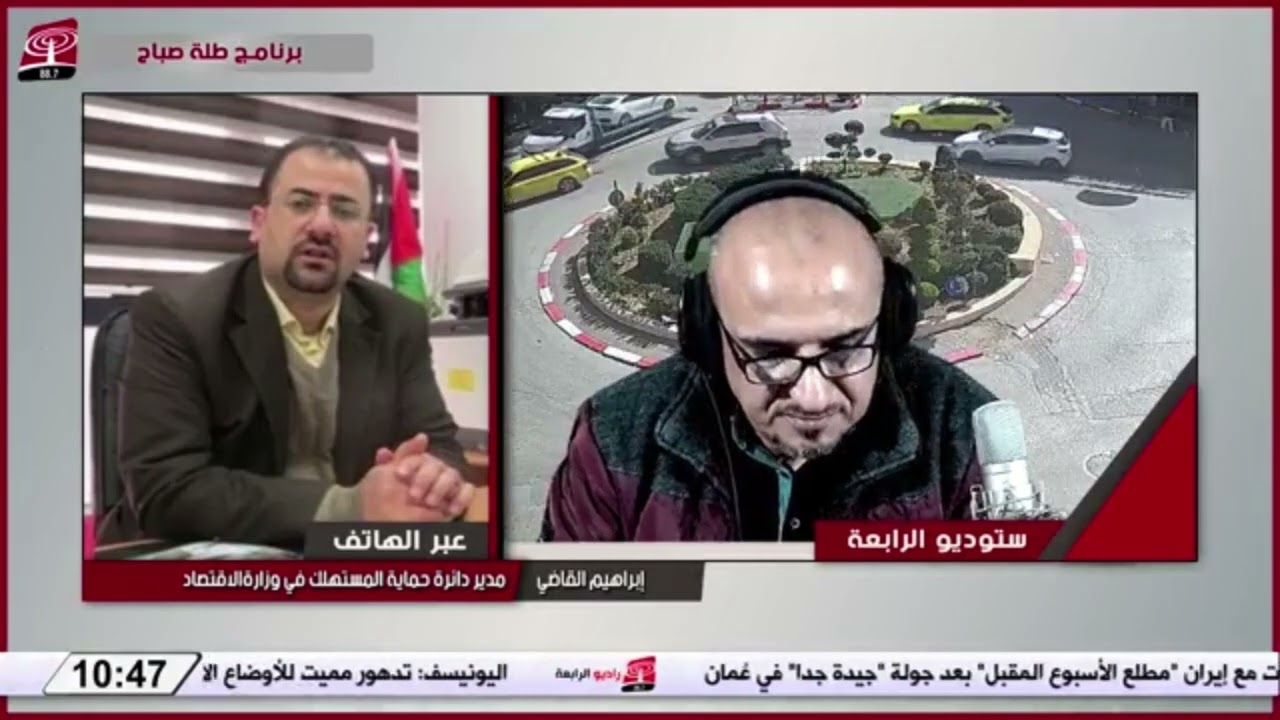 بين البضائع الفاسدة وأسعار رمضان… ماذا يجري في الأسواق؟