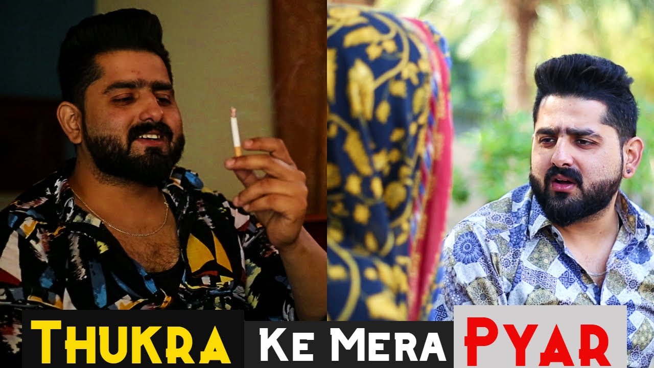 Thukra Ke Mera Pyar || Aukaat || Ateeb Shah
