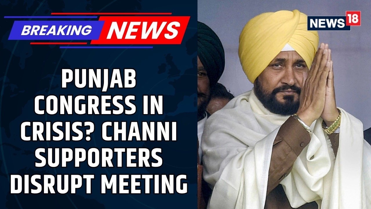 As Punjab Congress grapples with internal strife ahead of the 2027 elections