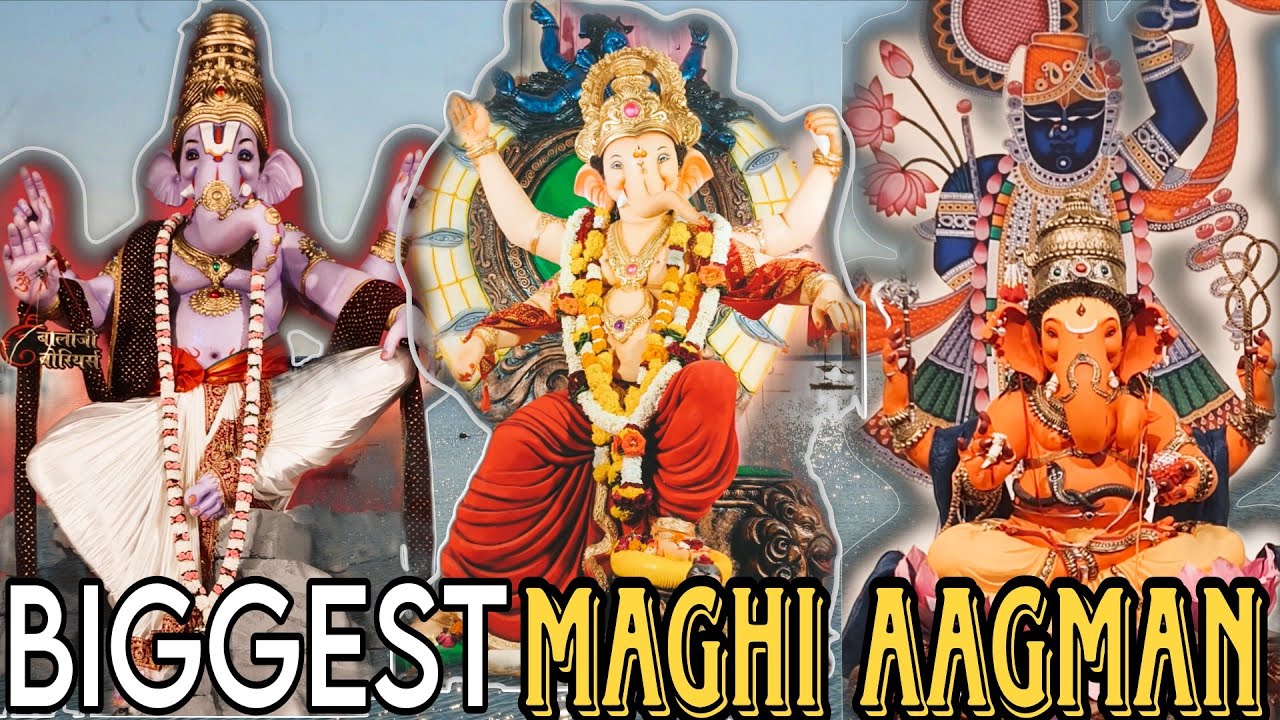 2026 Surat's Biggest Maghi Aagman Sohala l Surat Maghi Ganpati Aagman Pandal Darshan l Surat Ganpati
