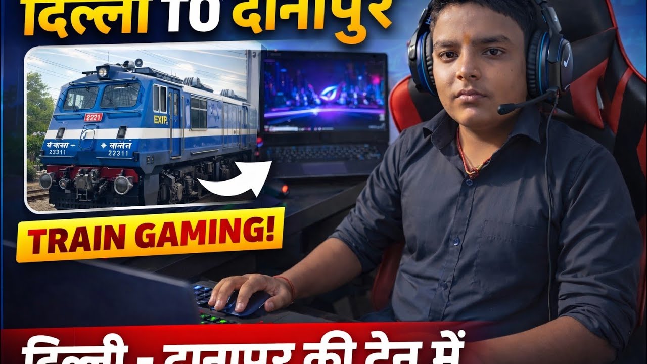Firozpur to Danapur train running track sound of train please subscribe to my channel 