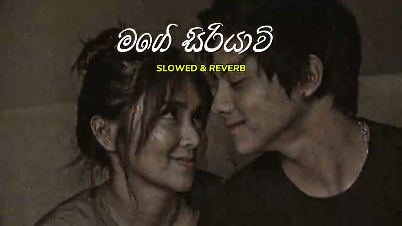 Siriyavi - Centigradz ( Slowed & Reverb )#trending #sinhalacoversong #slowedandreverb