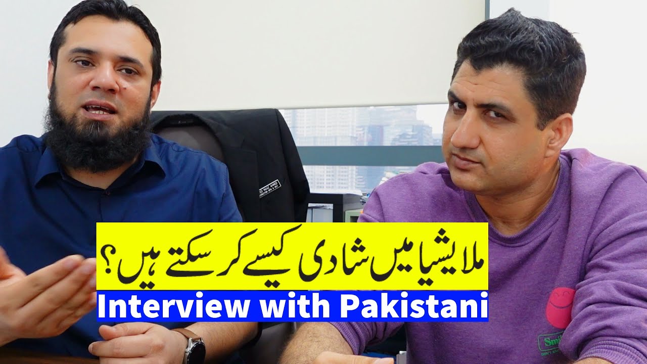 How This Pakistani Brother Got Married in Malaysia?