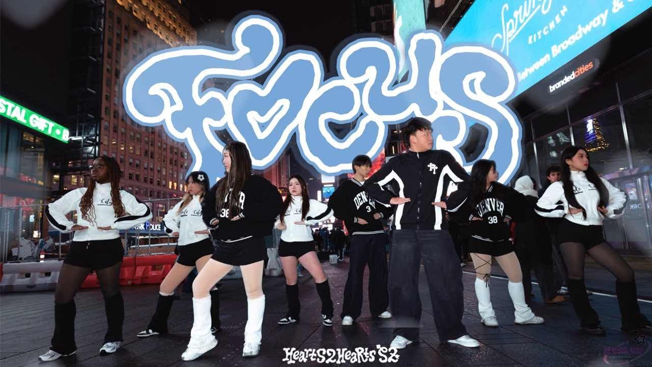 [K-POP IN PUBLIC NYC | ONE TAKE] Hearts2Hearts (하츠투하츠) - ‘FOCUS’ Dance Cover by Evolve Dance