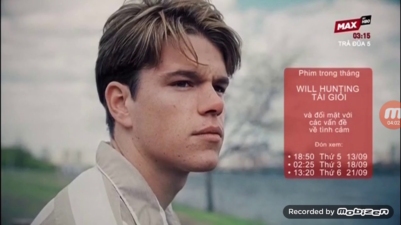 Max by HBO continuity 12-09-2018