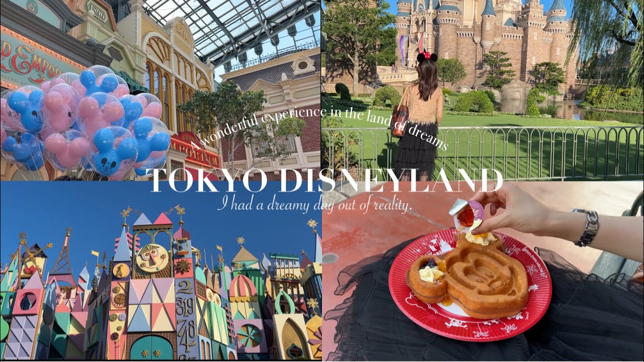 【Tokyo Disneyland】休日なのに空いていたランドでの一日🪿✨ | アトラクションもフードも欲張るOL記録🎠🎀